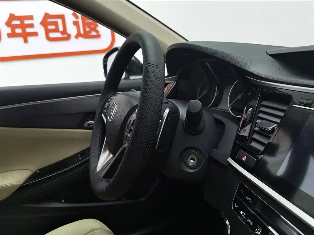 Honda Spirior 2017 — фото 22