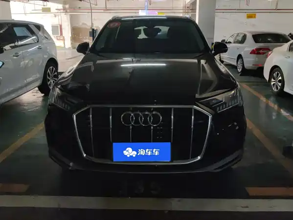 Audi Q7 2023