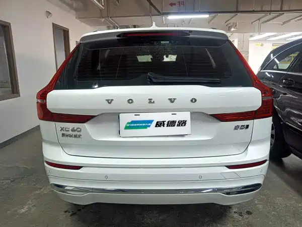 Volvo XC60 2022