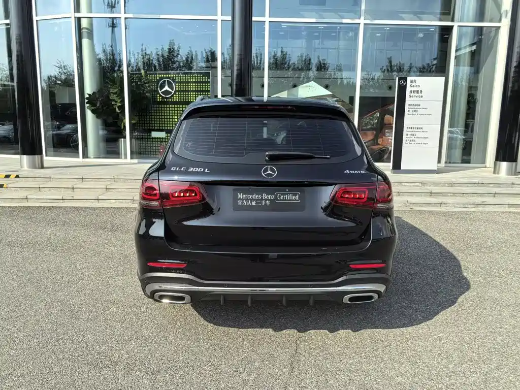 Mercedes-Benz GLC 2021