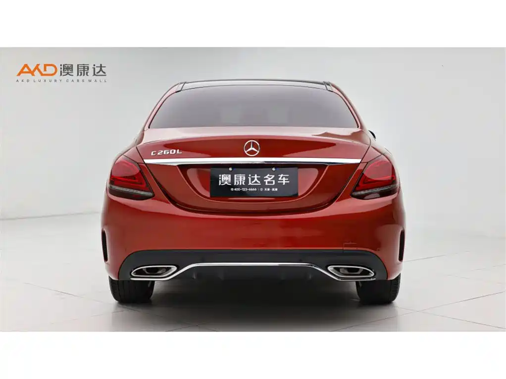Mercedes-Benz C-Class 2020 — фото 4