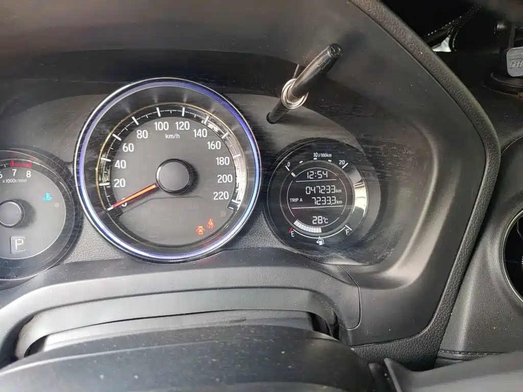 Honda XR-V 2021