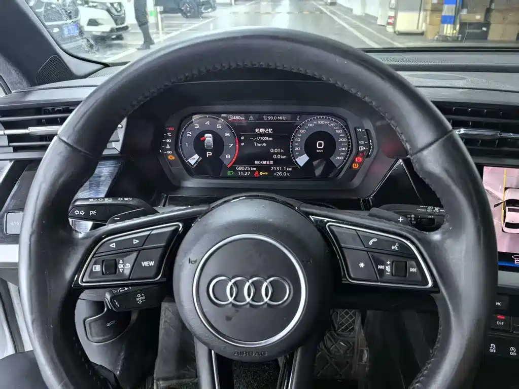 Audi A3 2023