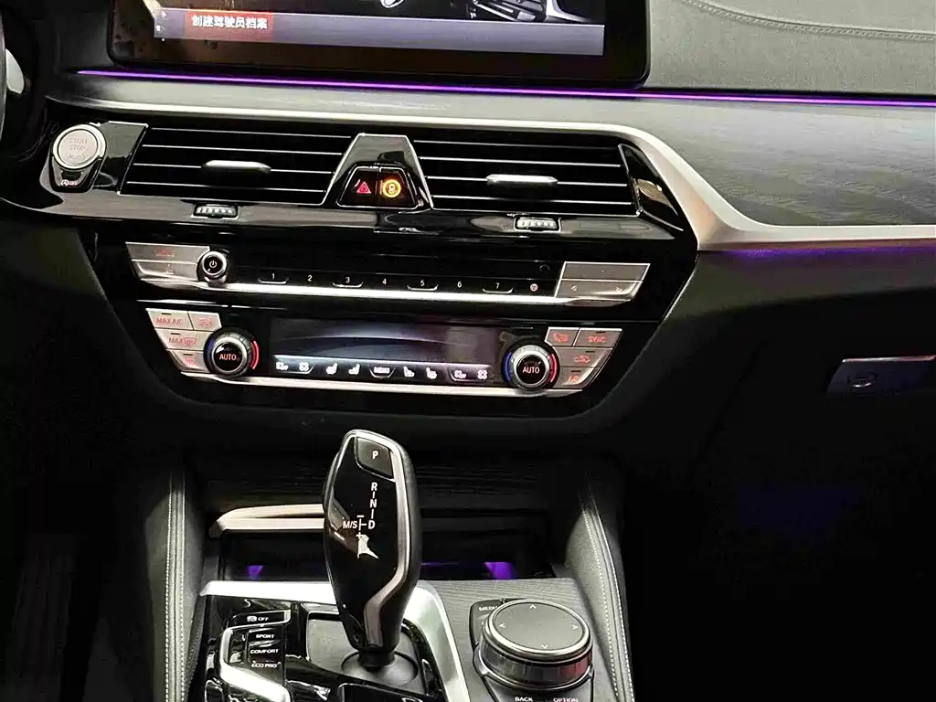 BMW 5 Series 2023 — фото 9