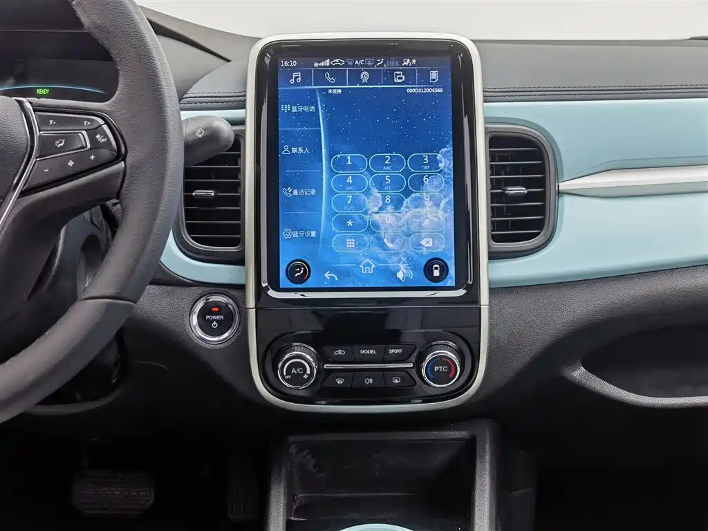 Chery QQ Little Ant 2021 — фото 12