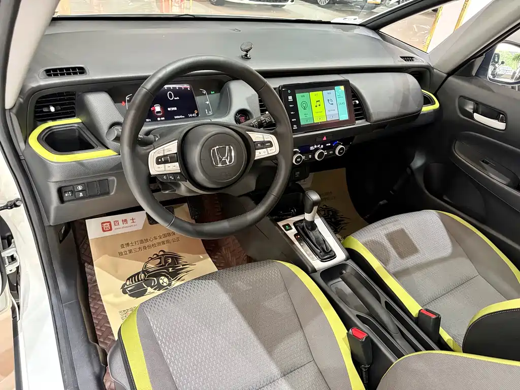 Honda Fit 2020 — фото 8
