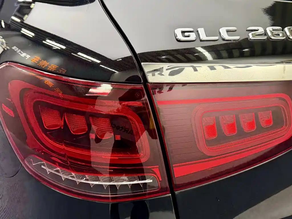 Mercedes-Benz GLC 2020