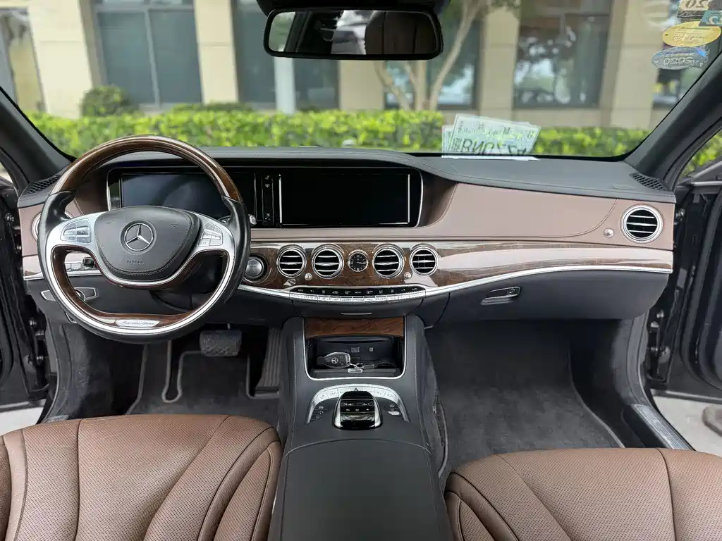 Mercedes-Benz S-Class 2016 — фото 4