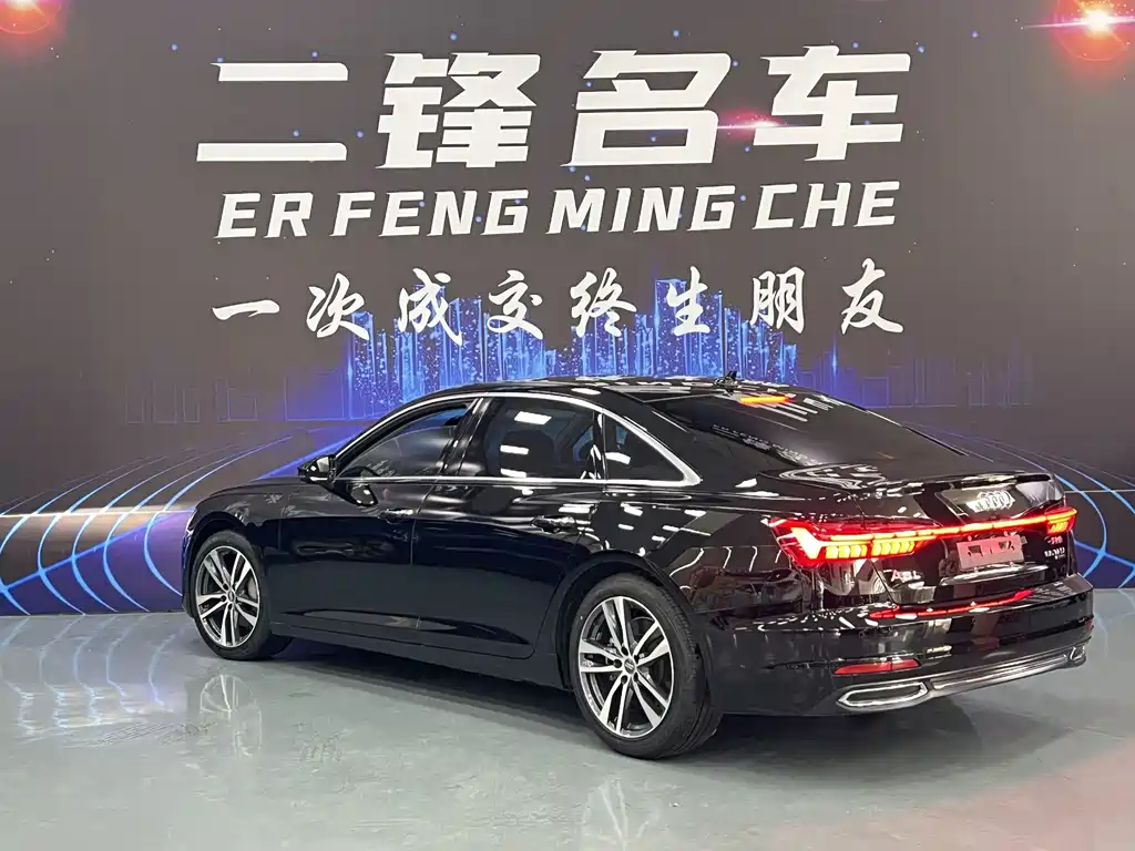 Audi A6L 2020