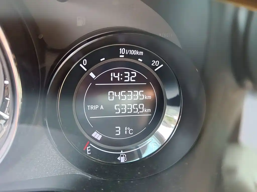 Honda XR-V 2021