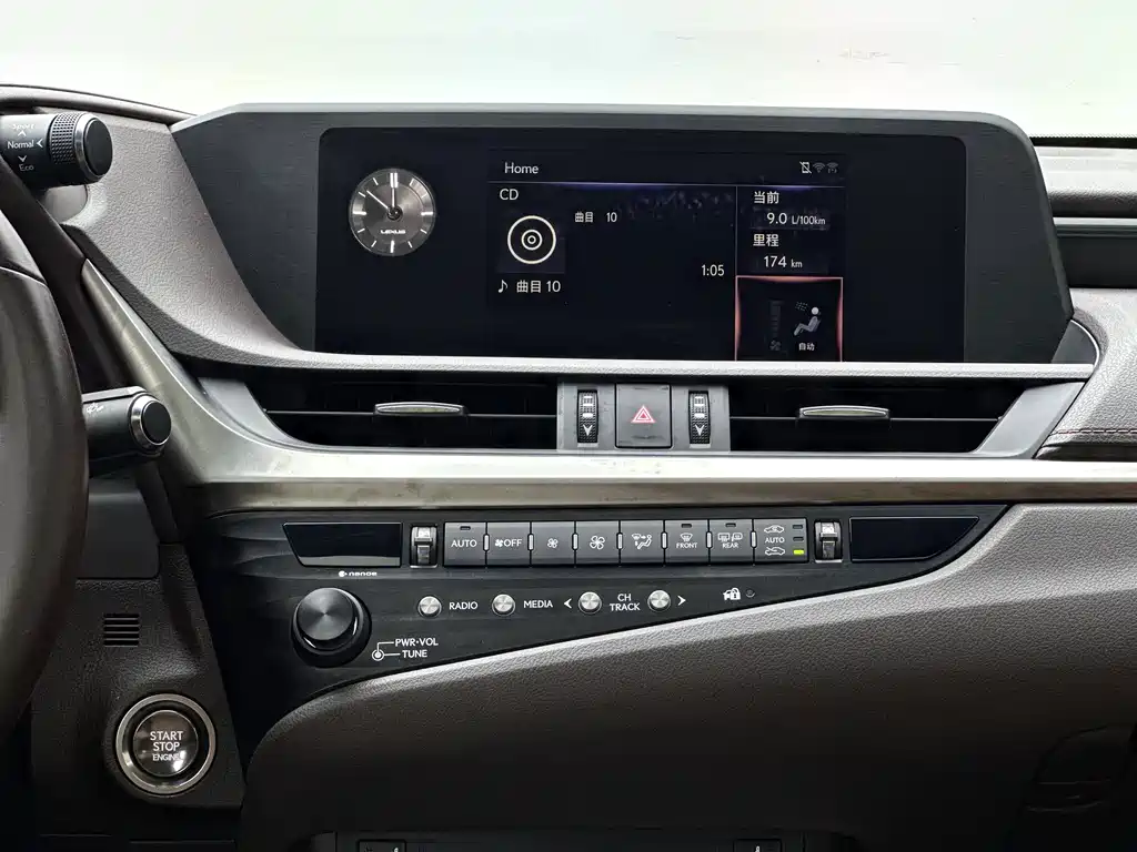 Lexus ES 2019 — фото 14