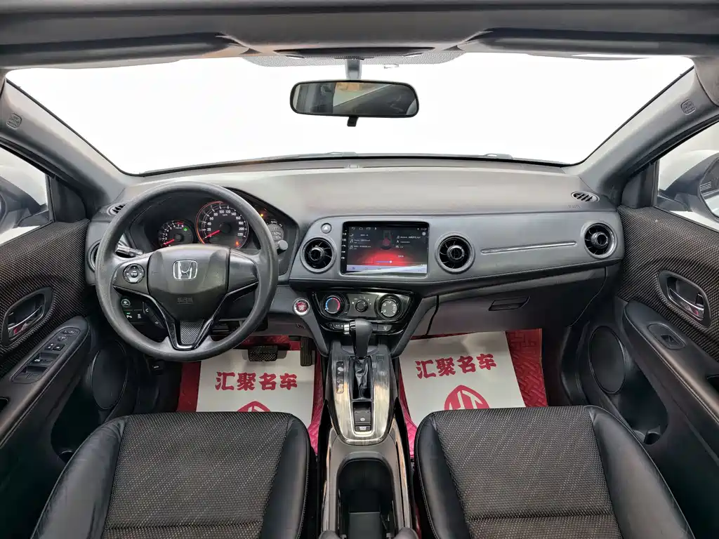 Honda XR-V 2018 — фото 17