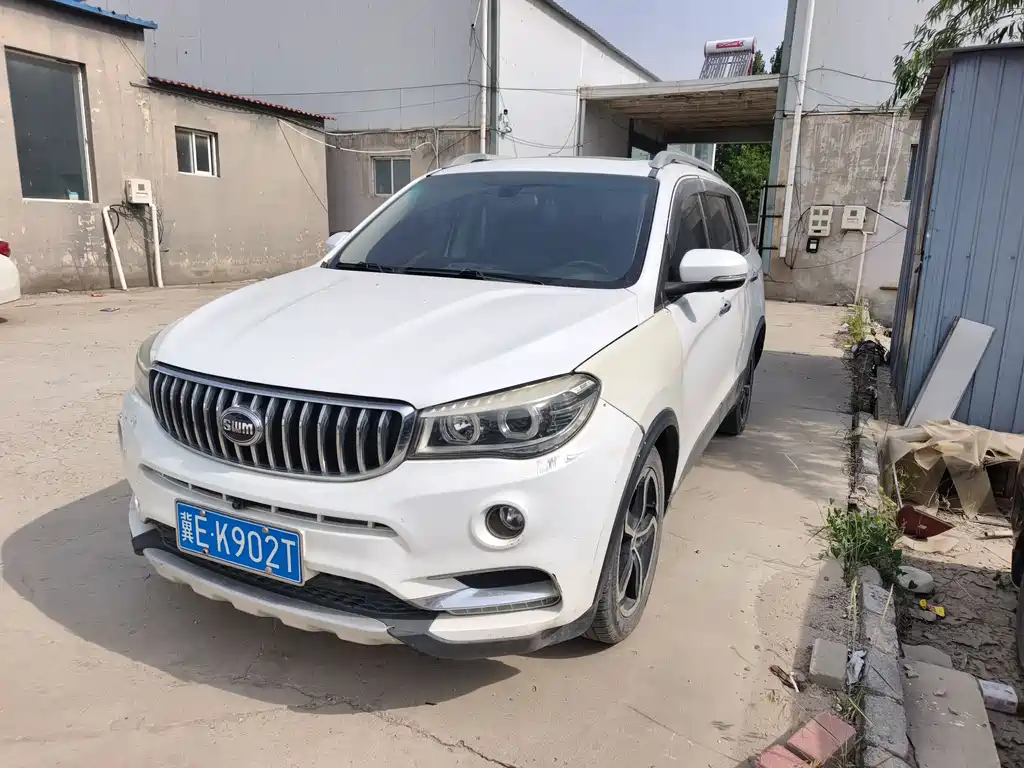 SWM X7 2018