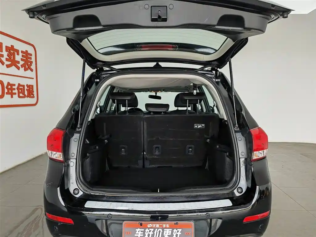 Haval H6 2016 — фото 16