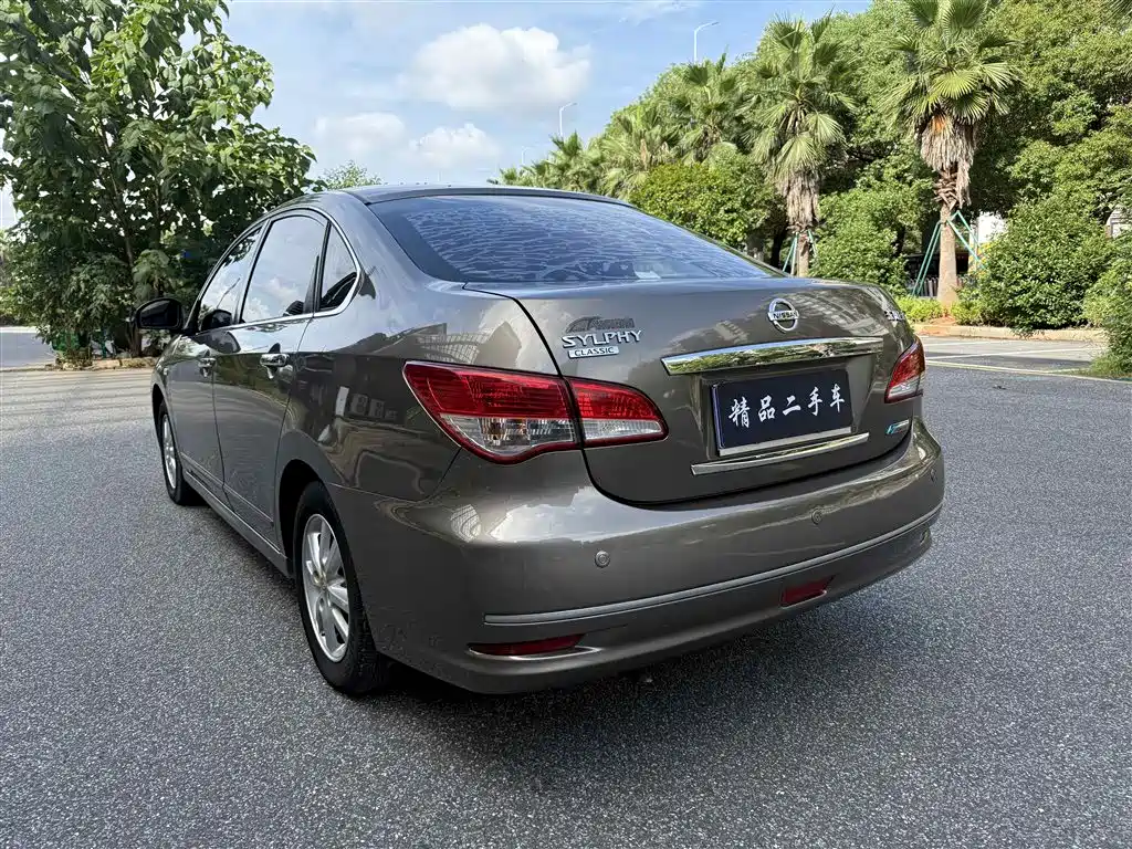 Nissan Sylphy 2018