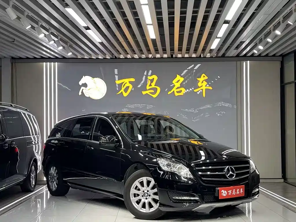 Mercedes-Benz R-Class 2014