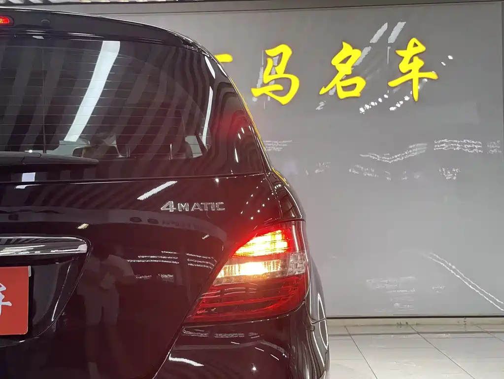 Mercedes-Benz R-Class 2014