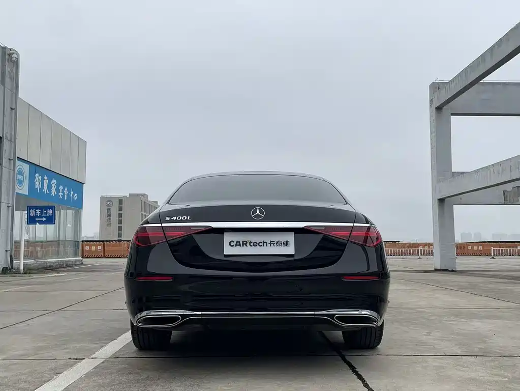 Mercedes-Benz S-Class 2023 — фото 8