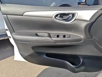 Nissan Sylphy 2023
