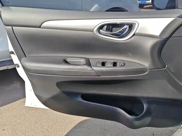 Nissan Sylphy 2023