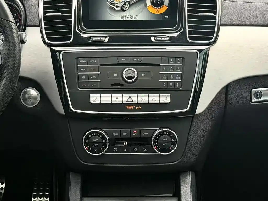 Mercedes-Benz GLE Coupe 2016 — фото 8