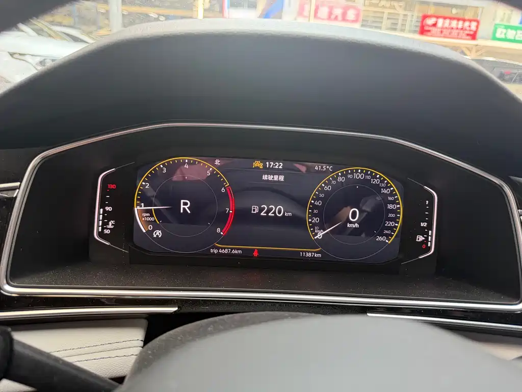 Volkswagen Tiguan L 2025