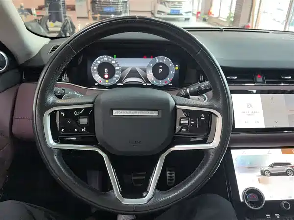 Land Rover Range Rover Evoque 2023