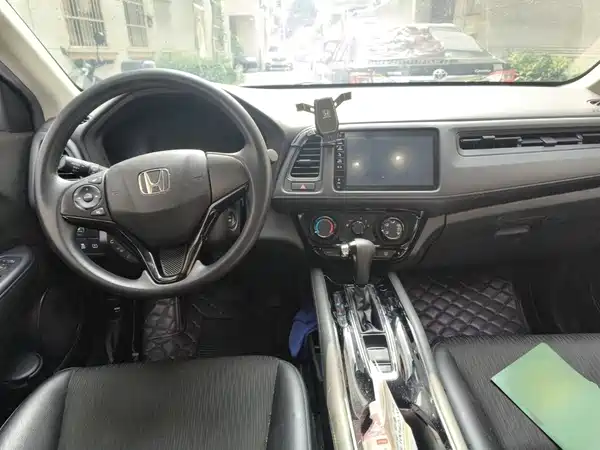 Honda Vezel 2020
