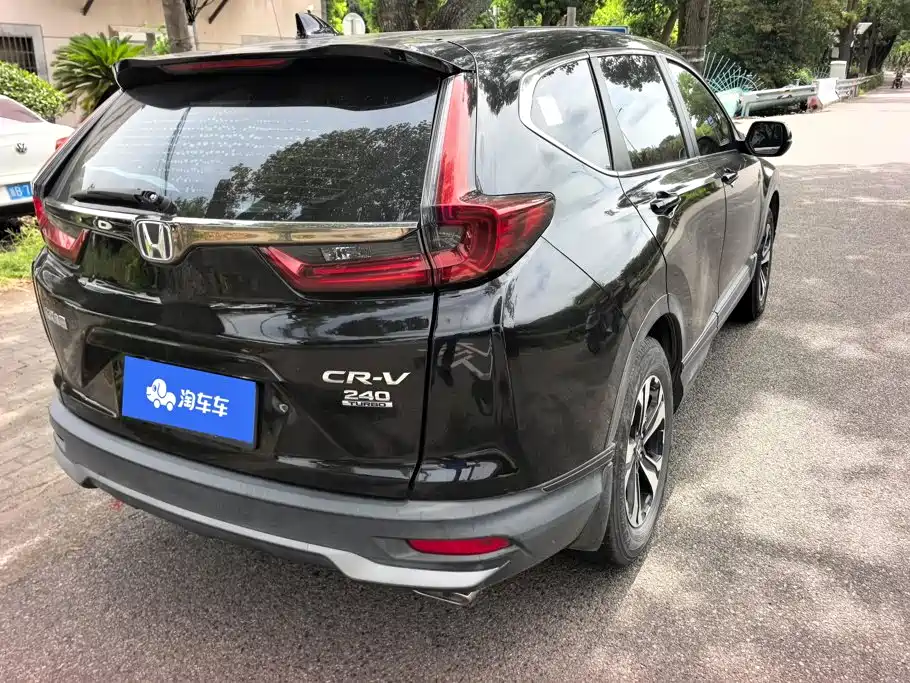 Honda CR-V 2021