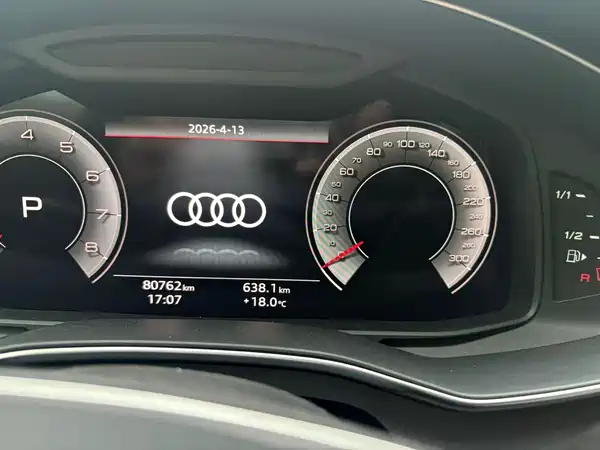 Audi A6L 2023