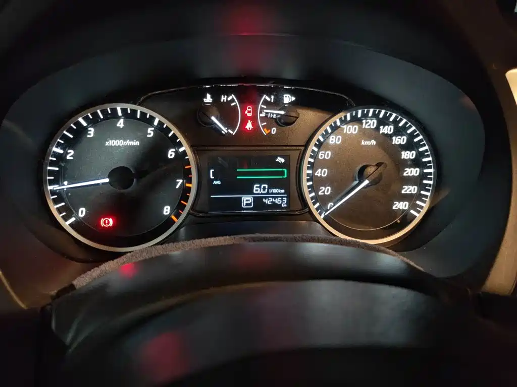 Nissan Sylphy 2024