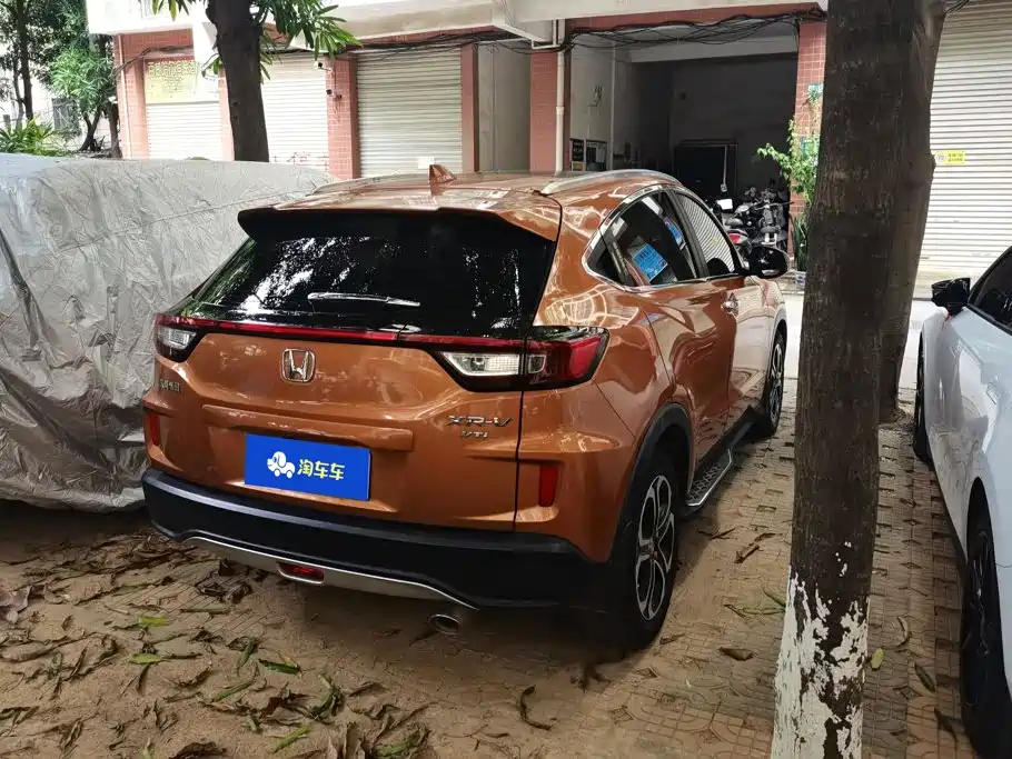 Honda XR-V 2015