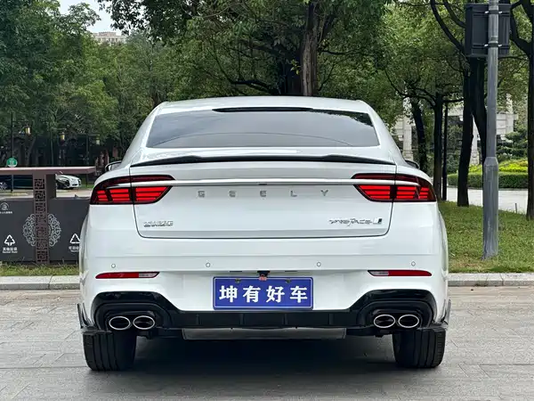 Geely Xingrui 2026