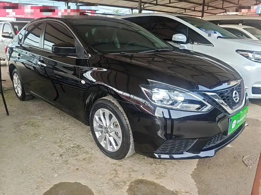 Nissan Sylphy 2023