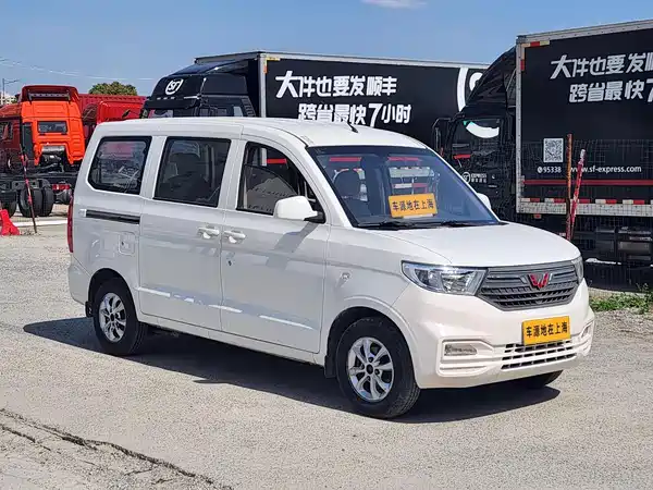 Wuling Hongguang V 2019