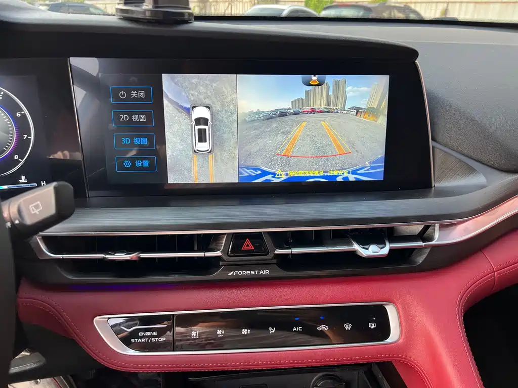 Changan CS75 PLUS 2020 — фото 13