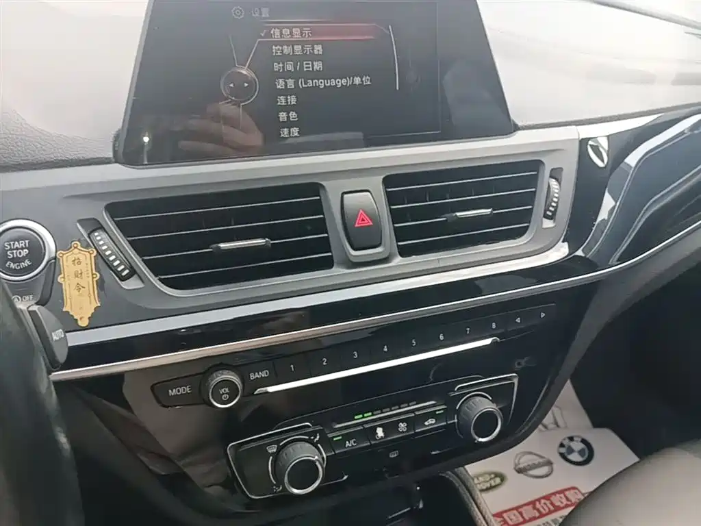BMW 1 Series 2017 — фото 13