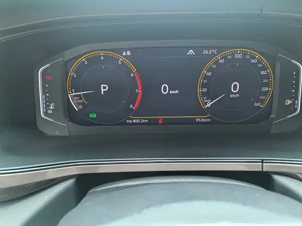 Volkswagen Tharu 2019