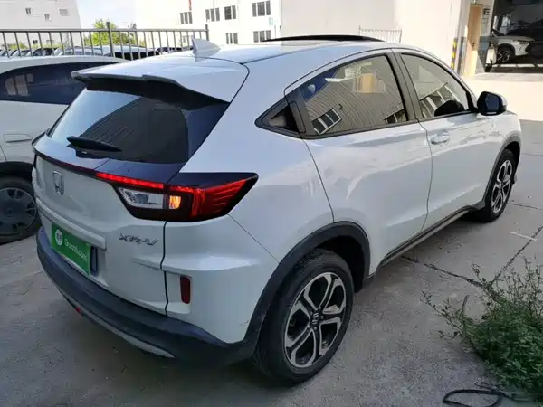Honda XR-V 2020