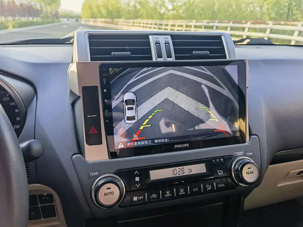 Toyota Prado 2018 — фото 11