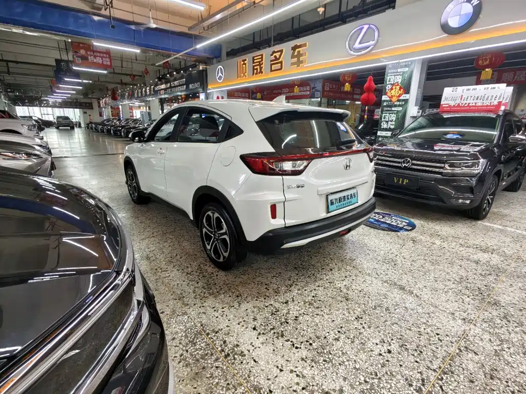 Honda XR-V 2022