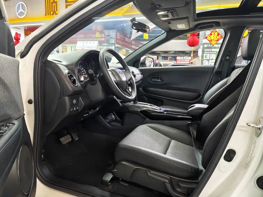 Honda XR-V 2022