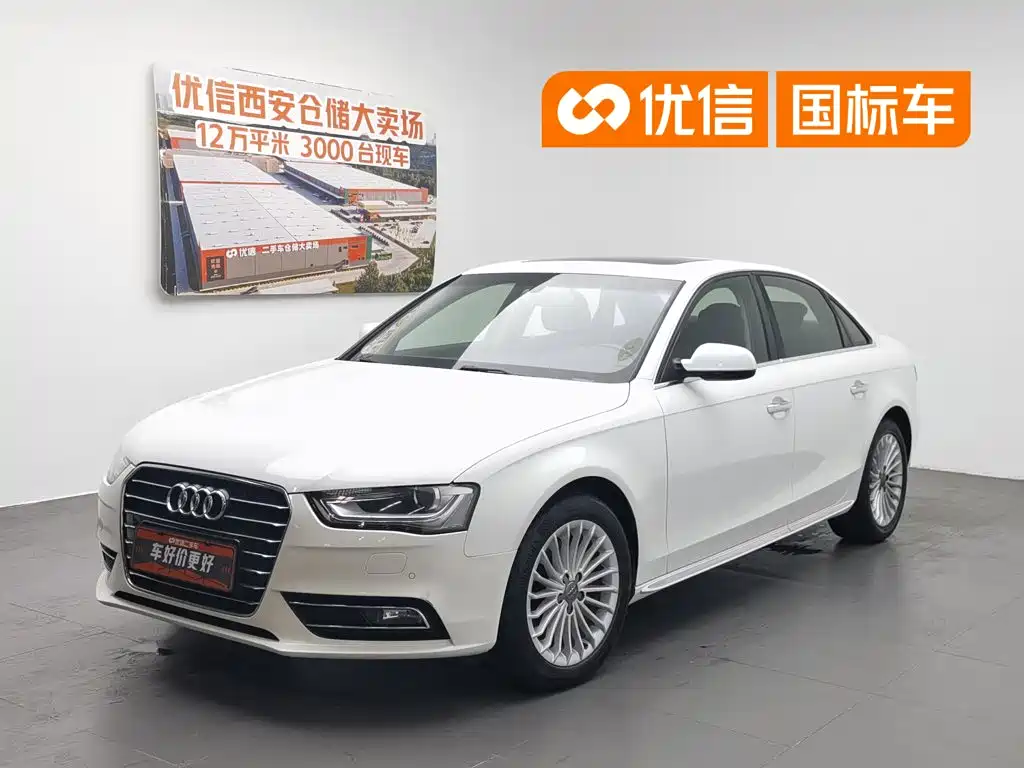Audi A4L 2016