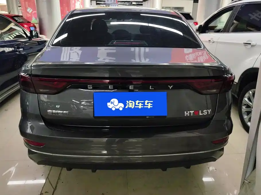 Geely Emgrand 2024