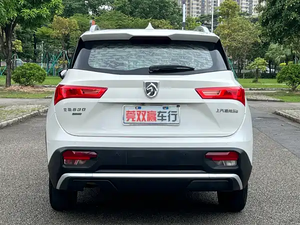 Baojun 530 2020