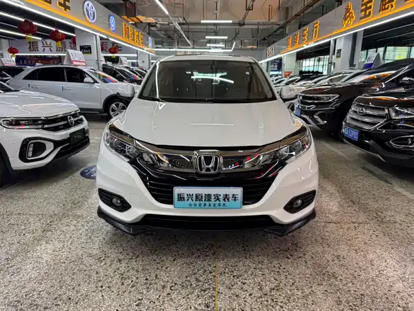 Honda Vezel 2022