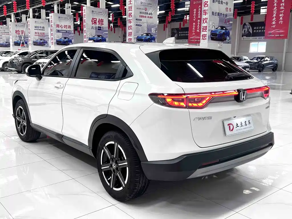 Honda Vezel 2023