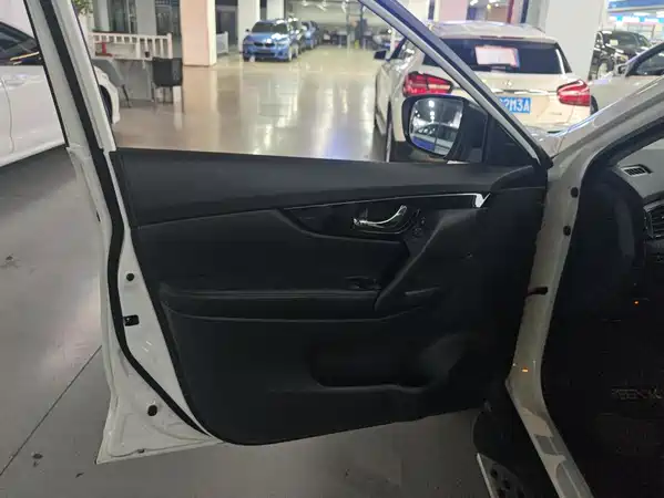 Nissan X-Trail 2020