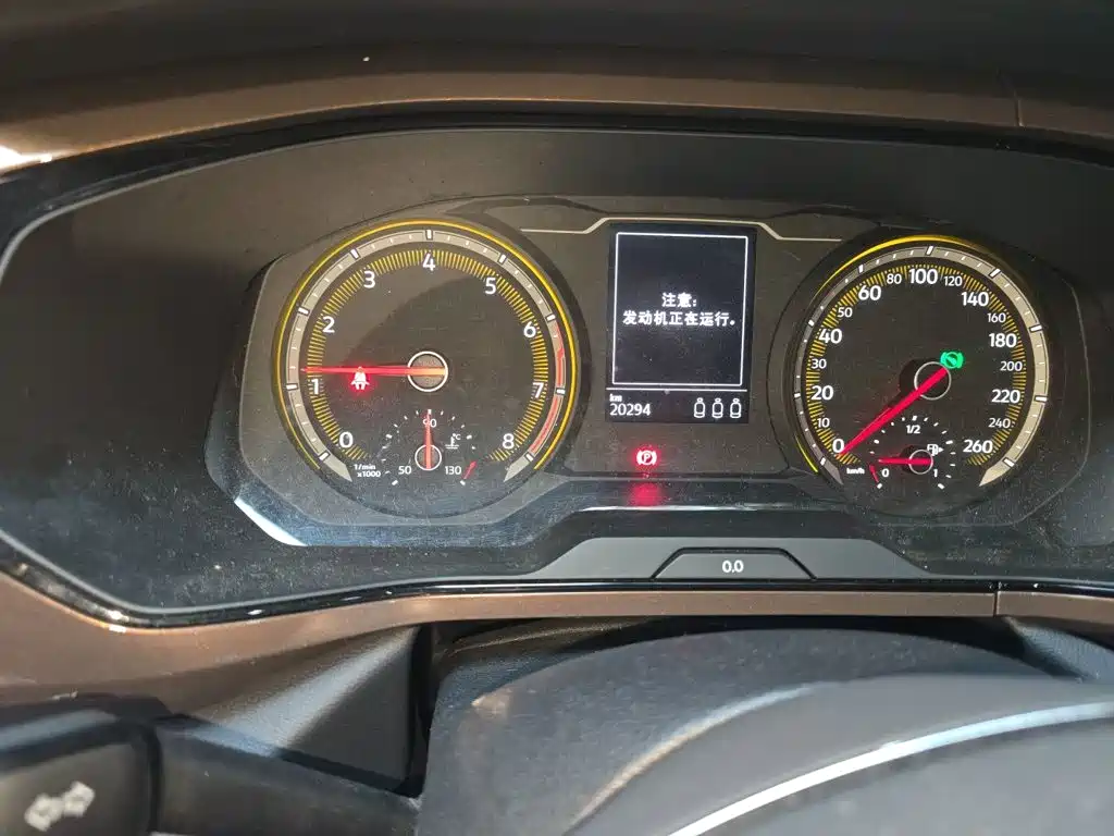Volkswagen Tharu 2021