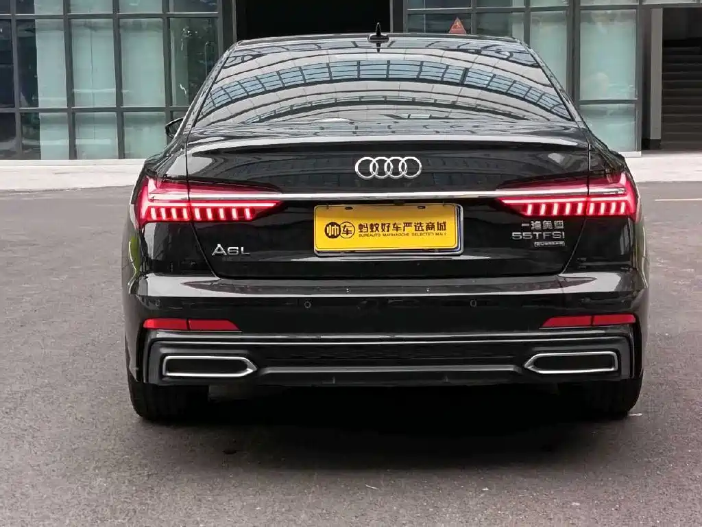 Audi A6L 2022